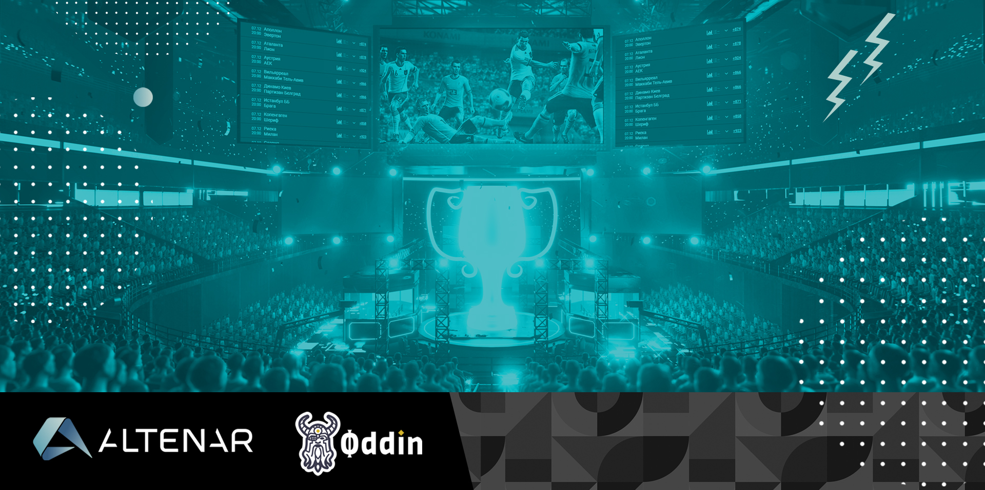 Altenar to integrate new esports odds feed from Oddin